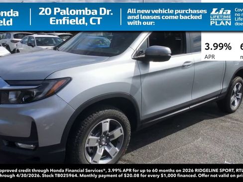 New 2026 Honda Ridgeline RTL image 4