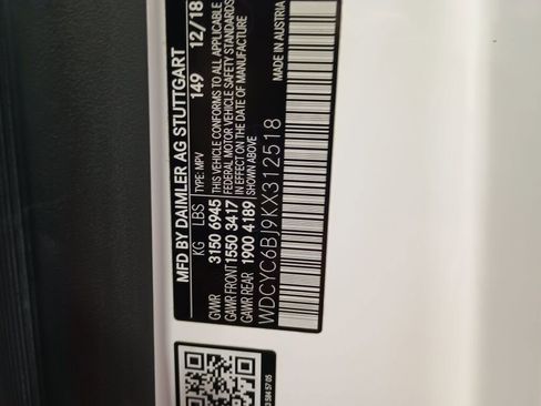 Used 2019 Mercedes-Benz G 550 image 33