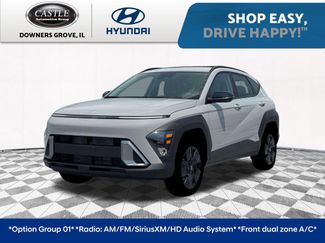 New 2026 Hyundai Kona SEL Sport video 1