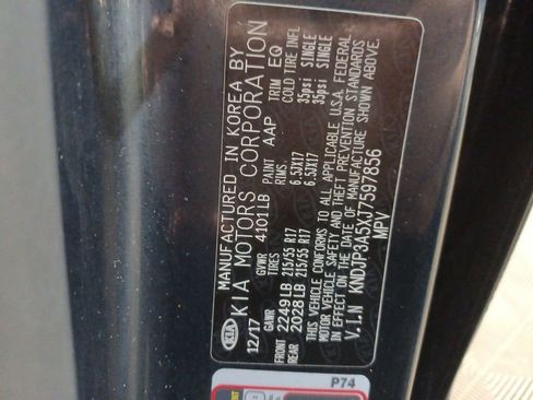 Used 2018 Kia Soul + image 25