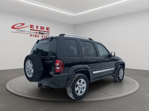 Used 2005 Jeep Liberty Limited image 6