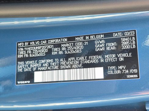 Used 2023 Volvo XC40 Recharge Ultimate w/ Protection Package Premier AWD/4WD image 31
