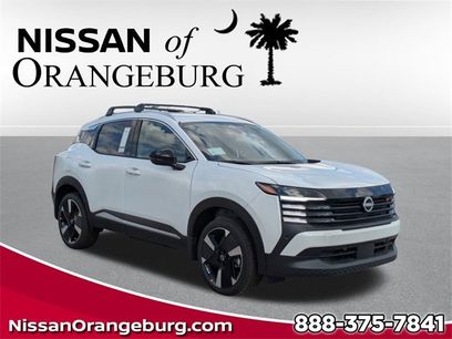 New 2026 Nissan Kicks SR