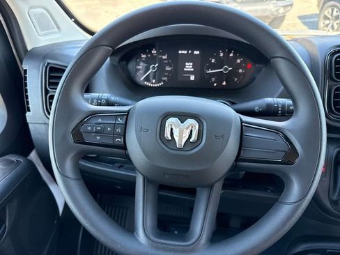 New 2026 RAM ProMaster 1500 image 18