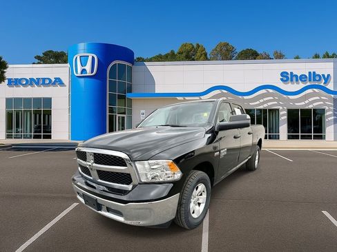 Used 2023 RAM 1500 Classic SLT w/ Trailer & Traction Group image 4