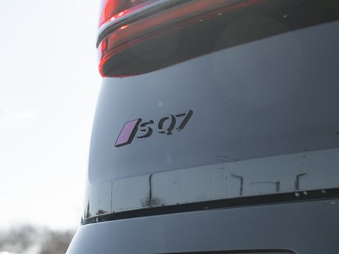 New 2026 Audi SQ7 Prestige image 37
