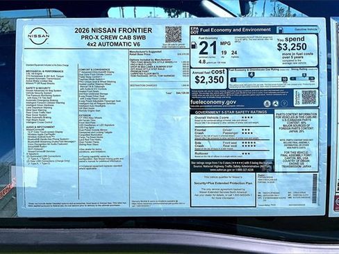 New 2026 Nissan Frontier Pro-X image 14