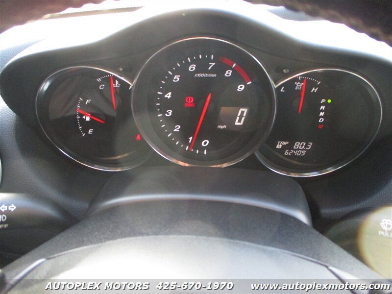 Used 2006 MAZDA RX-8 w/ Touring Pkg RWD image 26