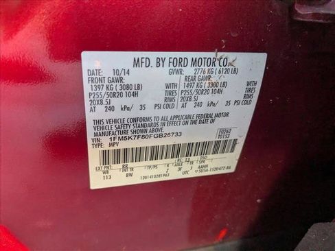 Used 2015 Ford Explorer Limited image 14