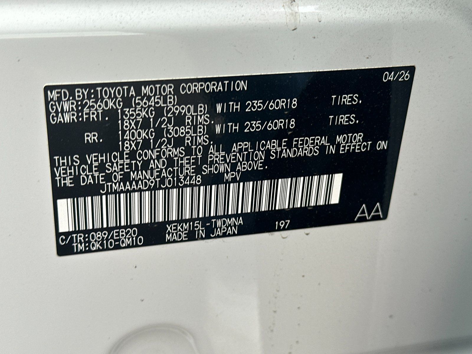 Used 2026 Toyota C-HR AWD/4WD image 27