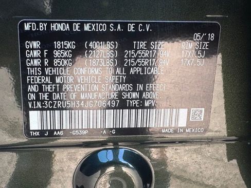 Used 2018 Honda HR-V LX image 39