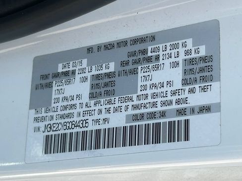Used 2016 MAZDA CX-5 Touring FWD image 36