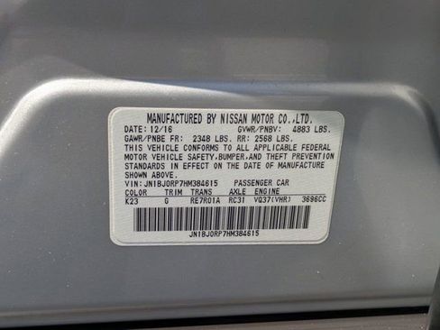 Used 2017 INFINITI QX50 2WD image 35