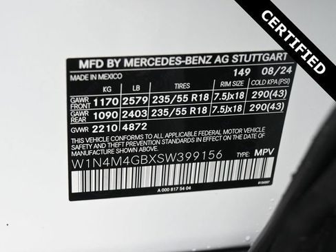 New 2025 Mercedes-Benz GLB 250 image 20