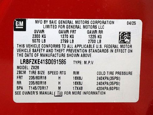 New 2025 Buick Envision Preferred image 27
