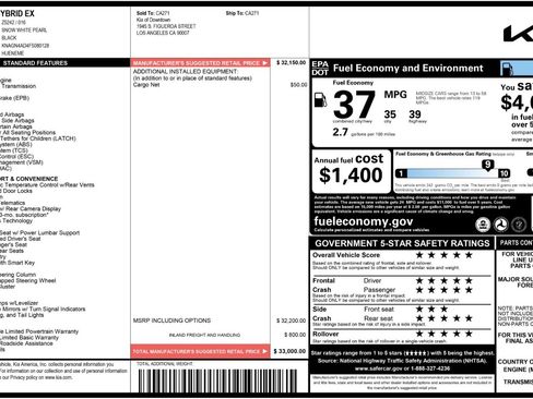 Used 2015 Kia Optima EX image 51
