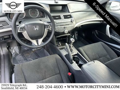 Used 2012 Honda Accord EX image 17