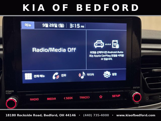 Certified 2023 Kia Rio S FWD image 20