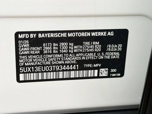 New 2026 BMW X5 sDrive40i image 43