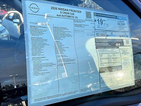 New 2026 Nissan Frontier S AWD/4WD image 14