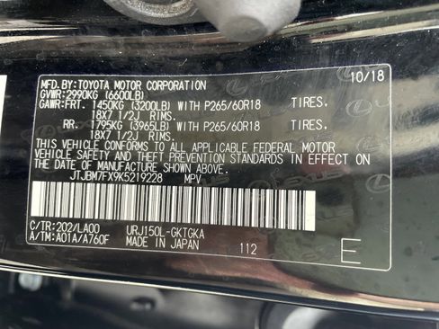 Used 2019 Lexus GX 460 Premium w/ Premium Package AWD/4WD image 21