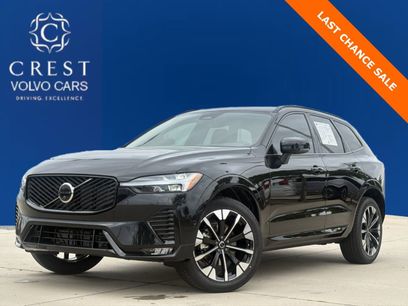 New 2026 Volvo XC60 B5 Plus w/ Protection Package Premier