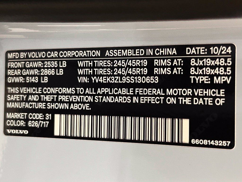 Used 2025 Volvo EX30 Ultra AWD/4WD image 22