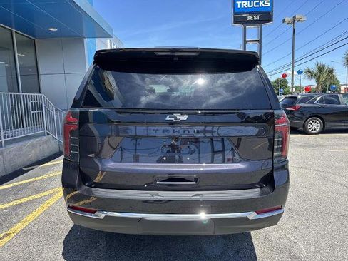 New 2026 Chevrolet Tahoe LS w/ LS Custom Edition RWD image 6