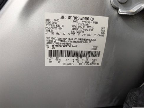 Used 2014 Ford Explorer Limited image 36