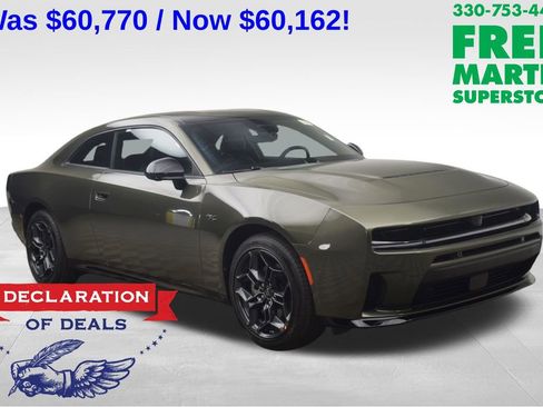 New 2026 Dodge Charger R/T image 1