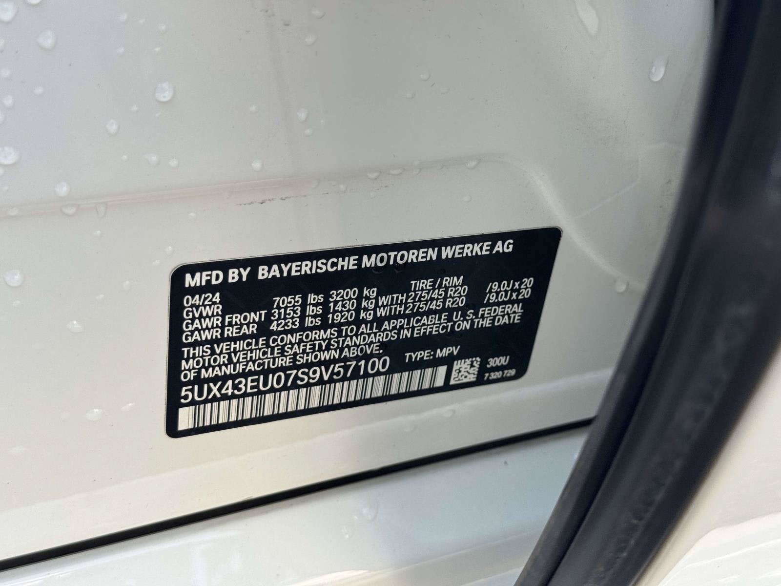 Used 2025 BMW X5 xDrive50e w/ M Sport Package AWD/4WD image 21