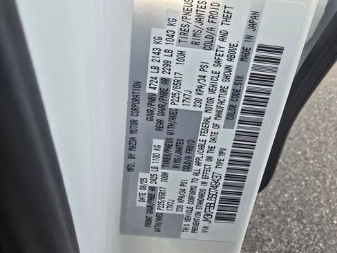 New 2025 MAZDA CX-5 AWD 2.5 S image 22