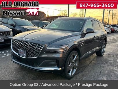 Used 2023 Genesis GV80 2.5T w/ Prestige Package