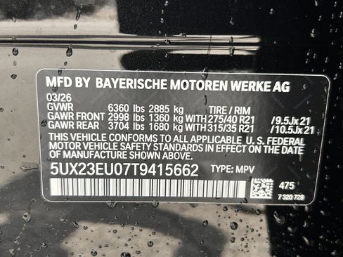Used 2026 BMW X5 xDrive40i AWD/4WD image 29