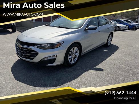 Used 2019 Chevrolet Malibu LT image 1