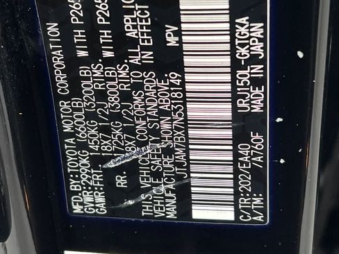 Used 2022 Lexus GX 460 Premium w/ Premium Plus Package image 28