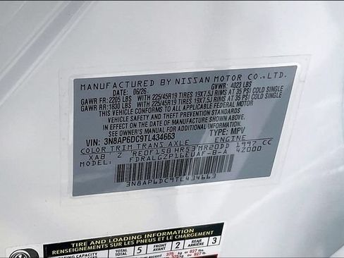 New 2026 Nissan Kicks SR w/ SR Premium Package FWD image 8