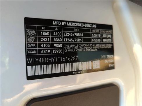 New 2026 Mercedes-Benz Sprinter 2500 image 17
