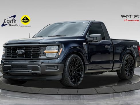 Used 2025 Ford F150 XL image 1