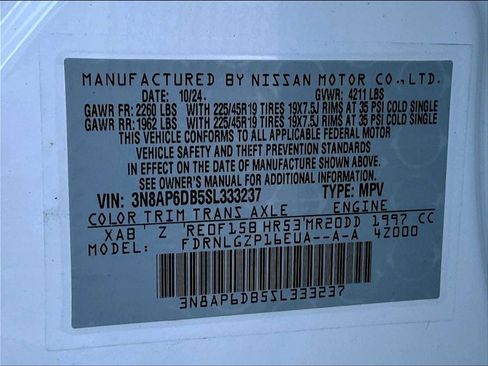 New 2025 Nissan Kicks SR image 17