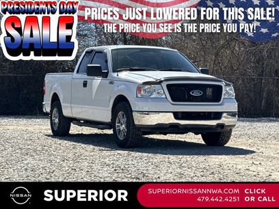 Used 2005 Ford F150 2WD SuperCab