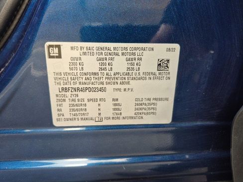 Used 2023 Buick Envision Essence image 40