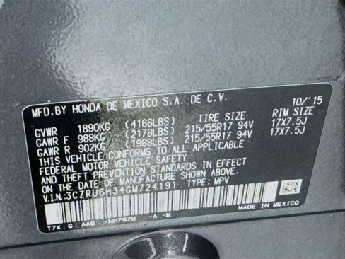 Used 2016 Honda HR-V LX image 37