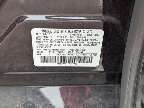 Used 2015 INFINITI Q50 Premium w/ Navigation Package image 9