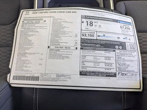 New 2026 RAM 1500 Big Horn image 18