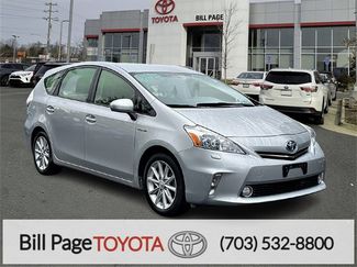 Used 2013 Toyota Prius V Five image 1