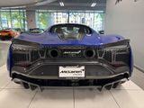 Used 2023 McLaren Artura image 4