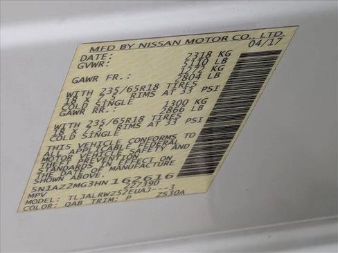 Used 2017 Nissan Murano SL image 25