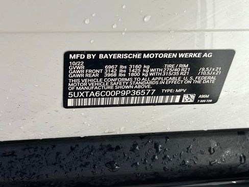 Used 2023 BMW X5 xDrive45e w/ Executive Package AWD/4WD image 29
