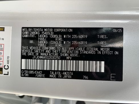 Used 2025 Lexus RX 350 FWD image 36